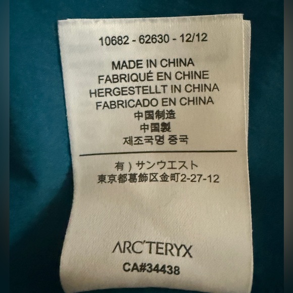 Arc'teryx Gamma SL Hybrid Softshell Jacket - Men's - Picture 11 of 14